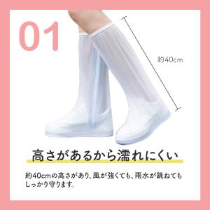 レインシューズカバー シューズカバー 雨用 ブ...の詳細画像3
