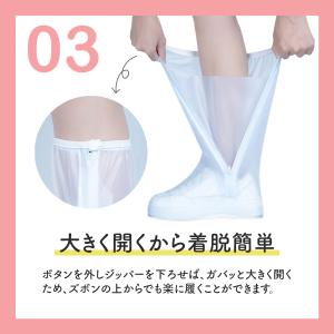レインシューズカバー シューズカバー 雨用 ブ...の詳細画像5