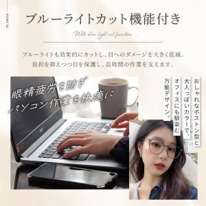 調光サングラス レディース ボストン UVカッ...の詳細画像4