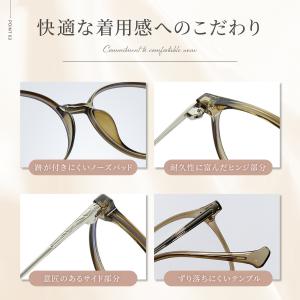 調光サングラス レディース ボストン UVカッ...の詳細画像5