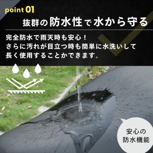 バイク シートカバー 防水 原付 スクーター ...の詳細画像3
