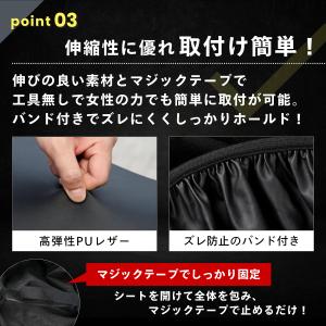 バイク シートカバー 防水 原付 スクーター ...の詳細画像5