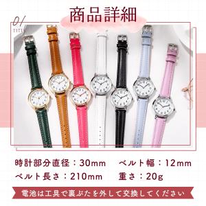 腕時計 レディース おしゃれ 20代 40代 ...の詳細画像5