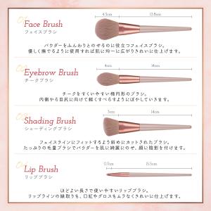 メイクブラシセット フェイスブラシ チークブラ...の詳細画像3