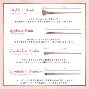 メイクブラシセット フェイスブラシ チークブラ...の詳細画像4