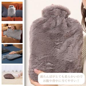 湯たんぽ エコゆたんぽ 1L お湯入れ 注水式...の詳細画像3
