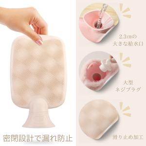 湯たんぽ エコゆたんぽ 1L お湯入れ 注水式...の詳細画像4