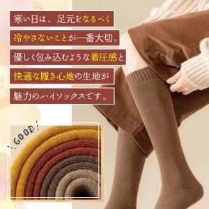 ハイソックス 3足セット 厚手 レディース 靴...の詳細画像1