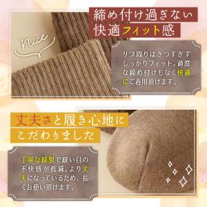 ハイソックス 3足セット 厚手 レディース 靴...の詳細画像2