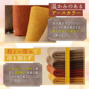 ハイソックス 3足セット 厚手 レディース 靴...の詳細画像3