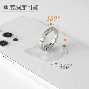 バンカーリング スマホリング クリア キラキラ...の詳細画像2