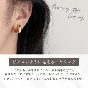 シンプルイヤリング レディース 40代 50代...の詳細画像1