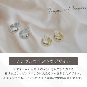 シンプルイヤリング レディース 40代 50代...の詳細画像2