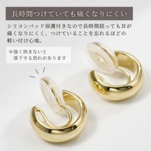 シンプルイヤリング レディース 40代 50代...の詳細画像3