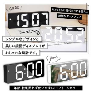 置き時計 LED デジタル時計 目覚まし時計 ...の詳細画像1
