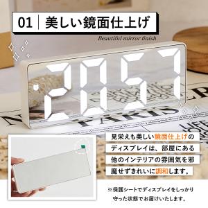 置き時計 LED デジタル時計 目覚まし時計 ...の詳細画像2