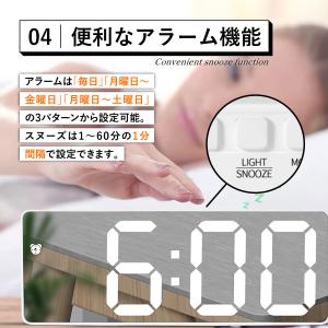 置き時計 LED デジタル時計 目覚まし時計 ...の詳細画像5