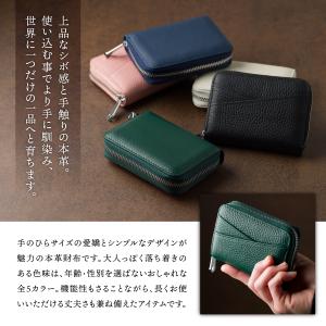 財布 レディース 二つ折り 本革 お札折らない...の詳細画像1