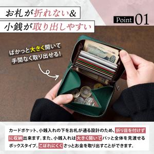 財布 レディース 二つ折り 本革 お札折らない...の詳細画像3