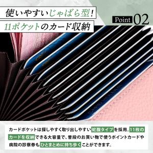 財布 レディース 二つ折り 本革 お札折らない...の詳細画像4