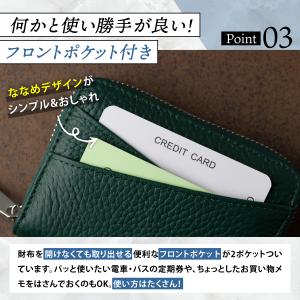 財布 レディース 二つ折り 本革 お札折らない...の詳細画像5