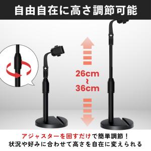 スマホスタンド 卓上 アーム 寝ながら 端末2...の詳細画像3