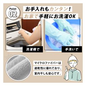 サウナハット タオル地 メンズ レディース 大...の詳細画像4