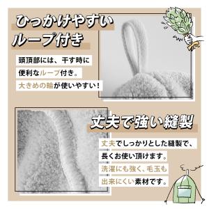 サウナハット タオル地 メンズ レディース 大...の詳細画像5