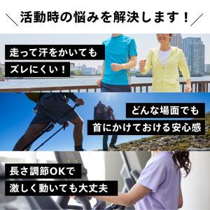メガネチェーン ストラップ グラスコード レデ...の詳細画像2
