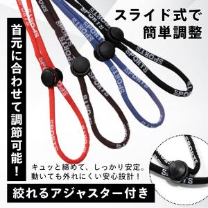 メガネチェーン ストラップ グラスコード レデ...の詳細画像5