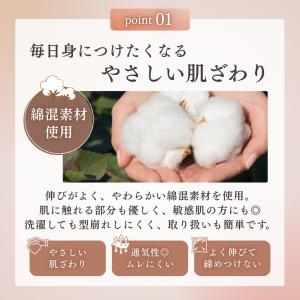 コットン ハイウエスト ショーツ 3枚セット ...の詳細画像2