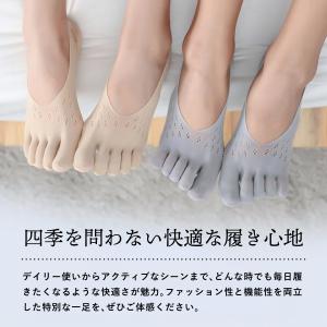 五本指ソックス 3足セット レディース 靴下 ...の詳細画像1