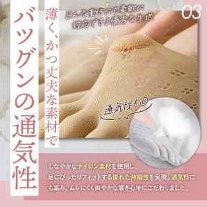 五本指ソックス 3足セット レディース 靴下 ...の詳細画像5