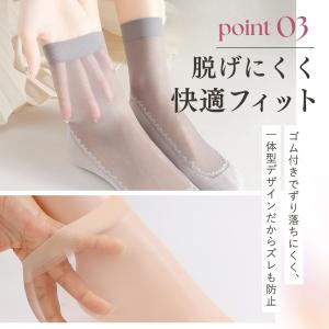ストッキング シースルーソックス 10足セット...の詳細画像5