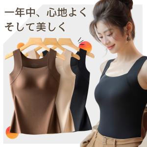 ブラトップ タンクトップ ノンワイヤー ナイト...の詳細画像1