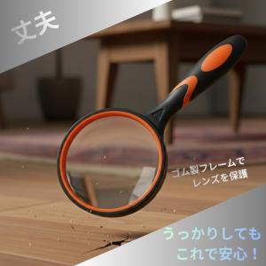 拡大鏡 ルーペ 手持ち 高倍率 おしゃれ 携帯...の詳細画像5