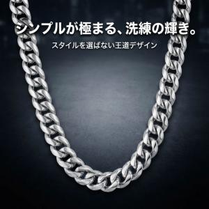 ネックレス 喜平チェーン メンズ レディース ...の詳細画像1