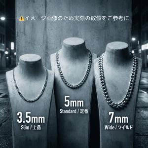 ネックレス 喜平チェーン メンズ レディース ...の詳細画像4