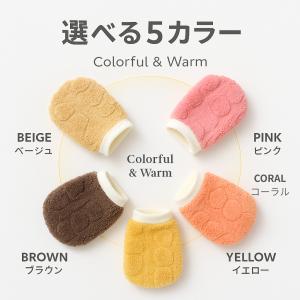 犬 服 犬服 厚手 秋 冬 春 裏起毛 ボア ...の詳細画像5