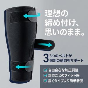 ふくらはぎサポーター スポーツ テーピング マ...の詳細画像1