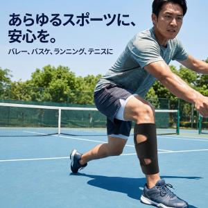 ふくらはぎサポーター スポーツ テーピング マ...の詳細画像3