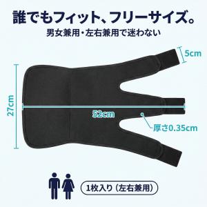 ふくらはぎサポーター スポーツ テーピング マ...の詳細画像4
