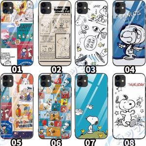 アニメスマホカバーの商品一覧 通販 Yahoo ショッピング