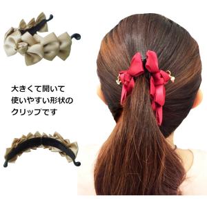 ヘアクリップ バナナクリップ 星のビジュー付き...の詳細画像3