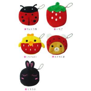 ポーチ コインケース キュートなキャラクターポ...の詳細画像5
