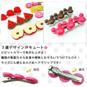 ヘアクリップ キュートな3連モチーフヘアクリッ...の詳細画像1