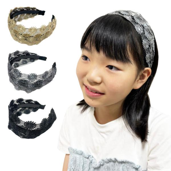 カチューシャ ボタニカルワイドカチューシャ ヘアアクセサリー ヘアーアクセサリー
