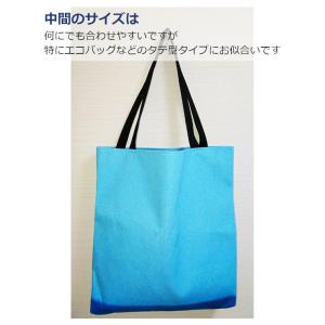 PPテープ 黒 茶 ベージュ 10cm単位 幅...の詳細画像5
