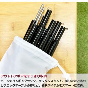 収納袋 長尺 M 白 撥水加工 リップストップ...の詳細画像2