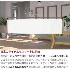 収納袋 長尺 M 白 撥水加工 リップストップ...の詳細画像3